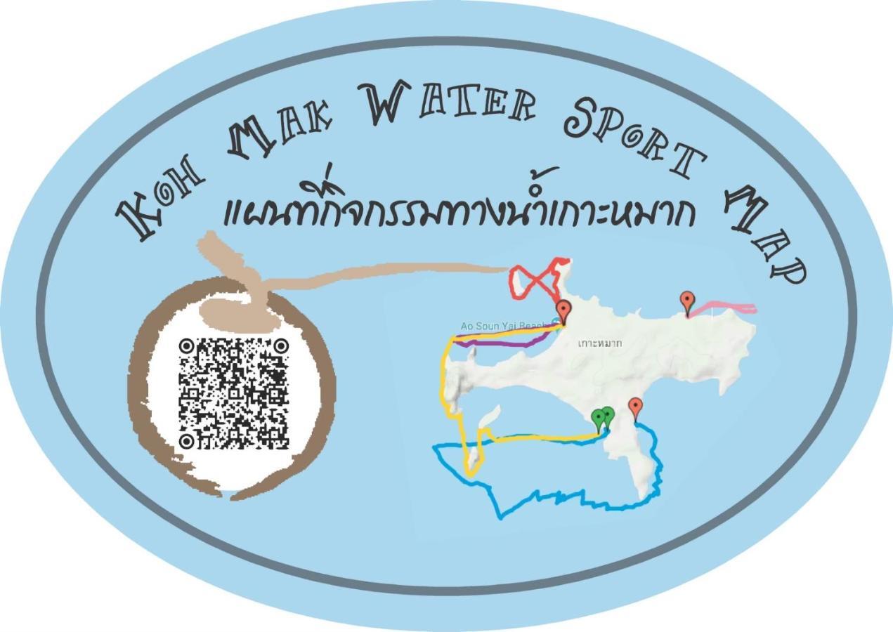 Sweet Home 1 Koh Mak Exterior foto